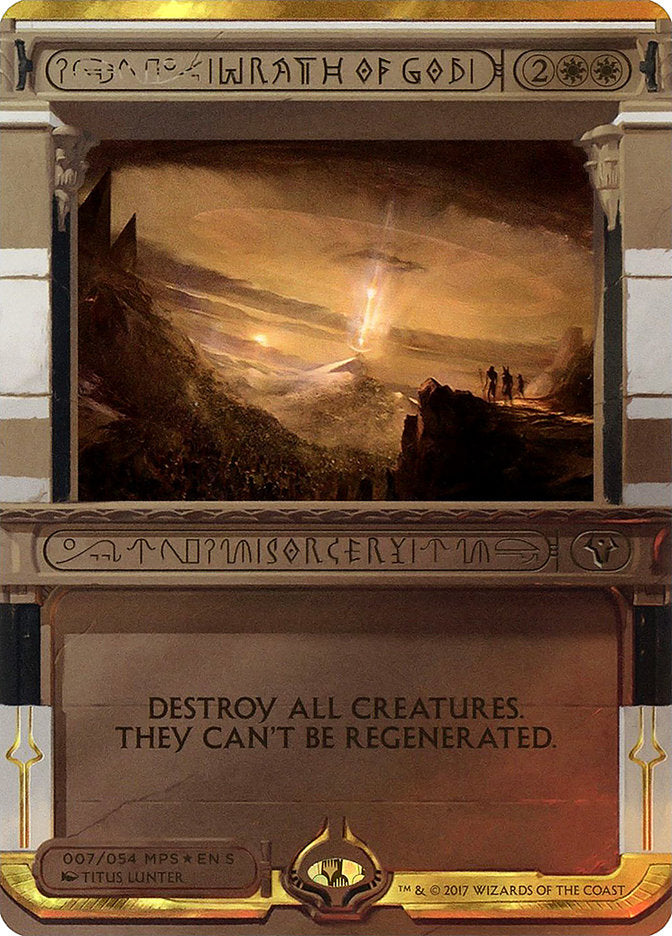 Wrath of God (Invocation) [Amonkhet Invocations] | Gear Gaming Bentonville