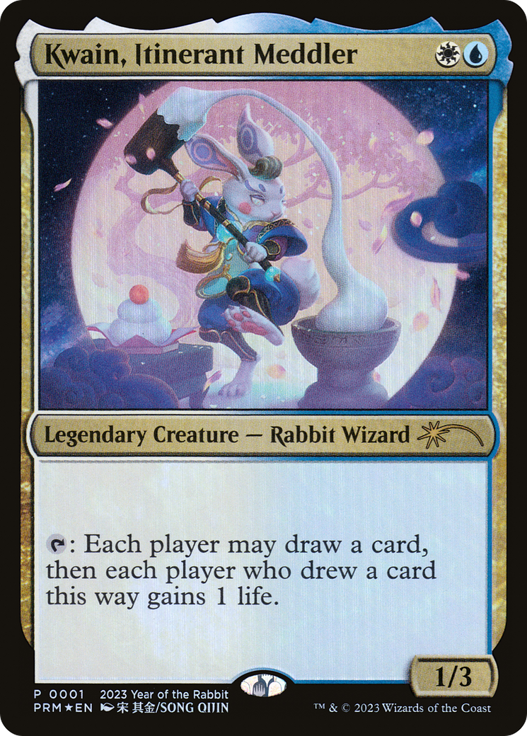 Kwain, Itinerant Meddler [Year of the Rabbit 2023] | Gear Gaming Bentonville