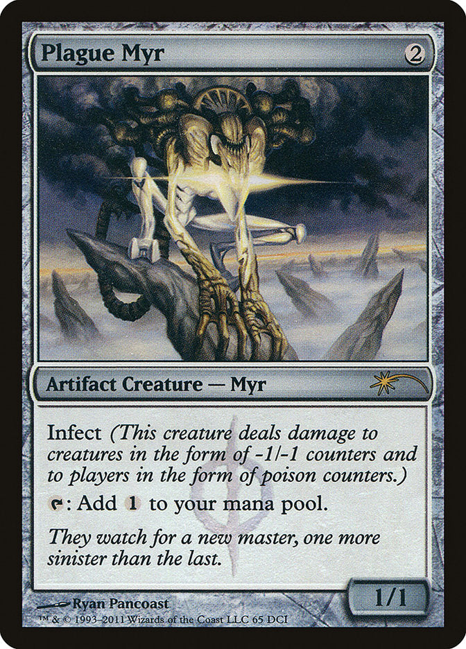 Plague Myr [Wizards Play Network 2011] | Gear Gaming Bentonville