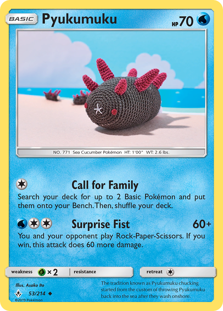 Pyukumuku (53/214) [Sun & Moon: Unbroken Bonds] | Gear Gaming Bentonville
