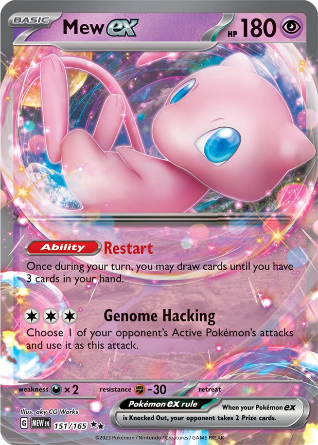 Mew ex (151/165) [Scarlet & Violet 151] | Gear Gaming Bentonville