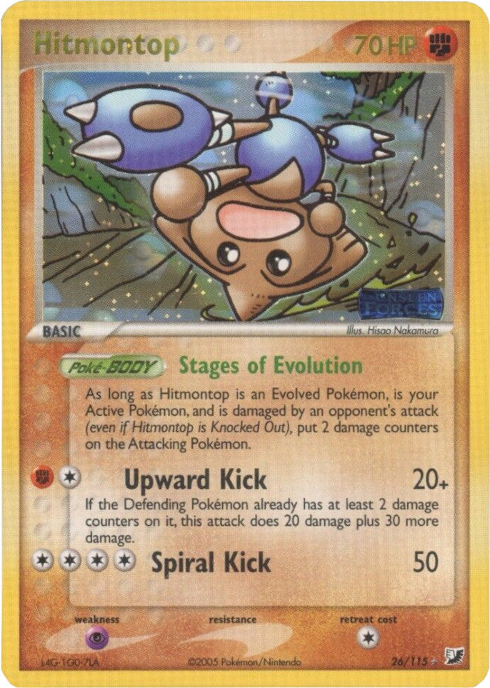 Hitmontop (26/115) (Stamped) [EX: Unseen Forces] | Gear Gaming Bentonville