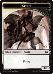 Spirit (016) // Myr (019) Double-Sided Token [Modern Horizons Tokens] | Gear Gaming Bentonville