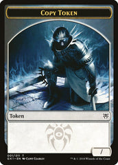 Copy // Horror Double-Sided Token [Guilds of Ravnica Guild Kit Tokens] | Gear Gaming Bentonville