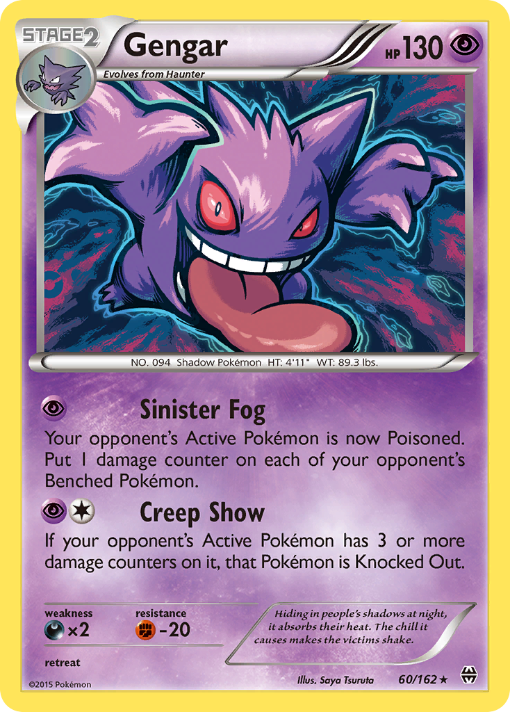 Gengar (60/162) [XY: BREAKthrough] | Gear Gaming Bentonville