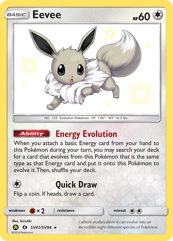 Eevee (SV41/SV94) [Sun & Moon: Hidden Fates - Shiny Vault] | Gear Gaming Bentonville
