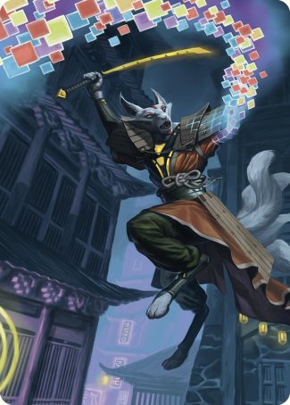 Reality Shift Art Card [Commander Masters Art Series] | Gear Gaming Bentonville