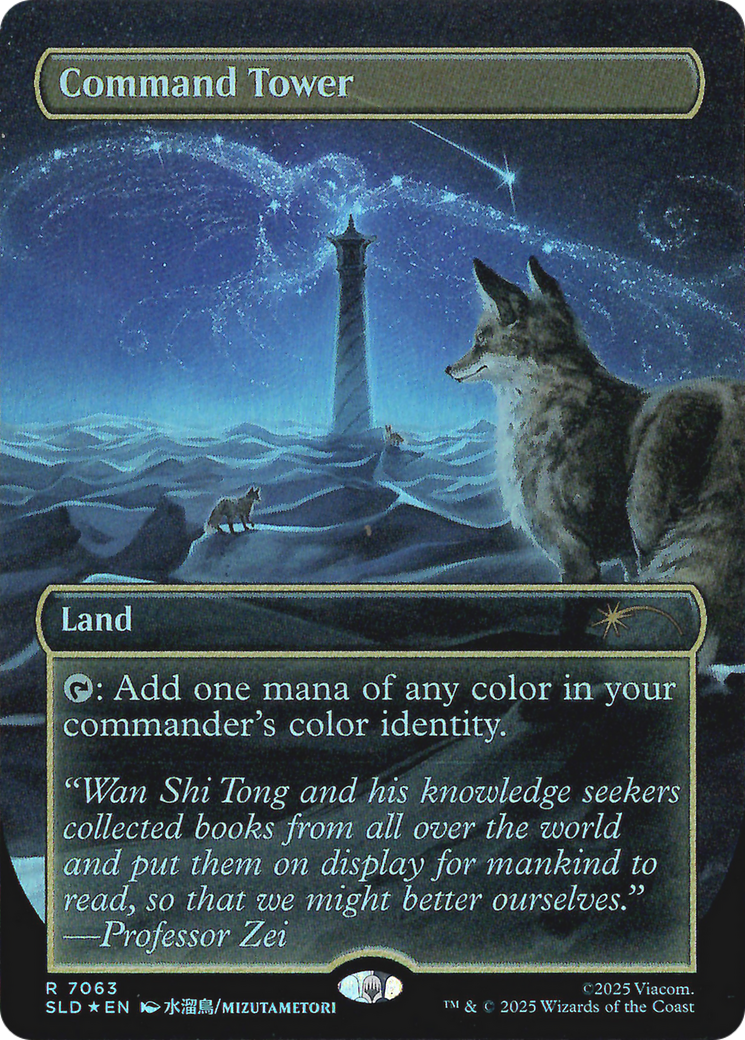 Command Tower (7063) (Rainbow Foil) [Secret Lair Drop Series] | Gear Gaming Bentonville