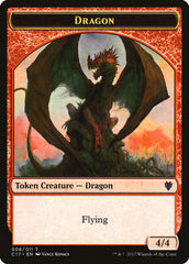 Cat Dragon // Dragon (006) Double-Sided Token [Commander 2017 Tokens] | Gear Gaming Bentonville