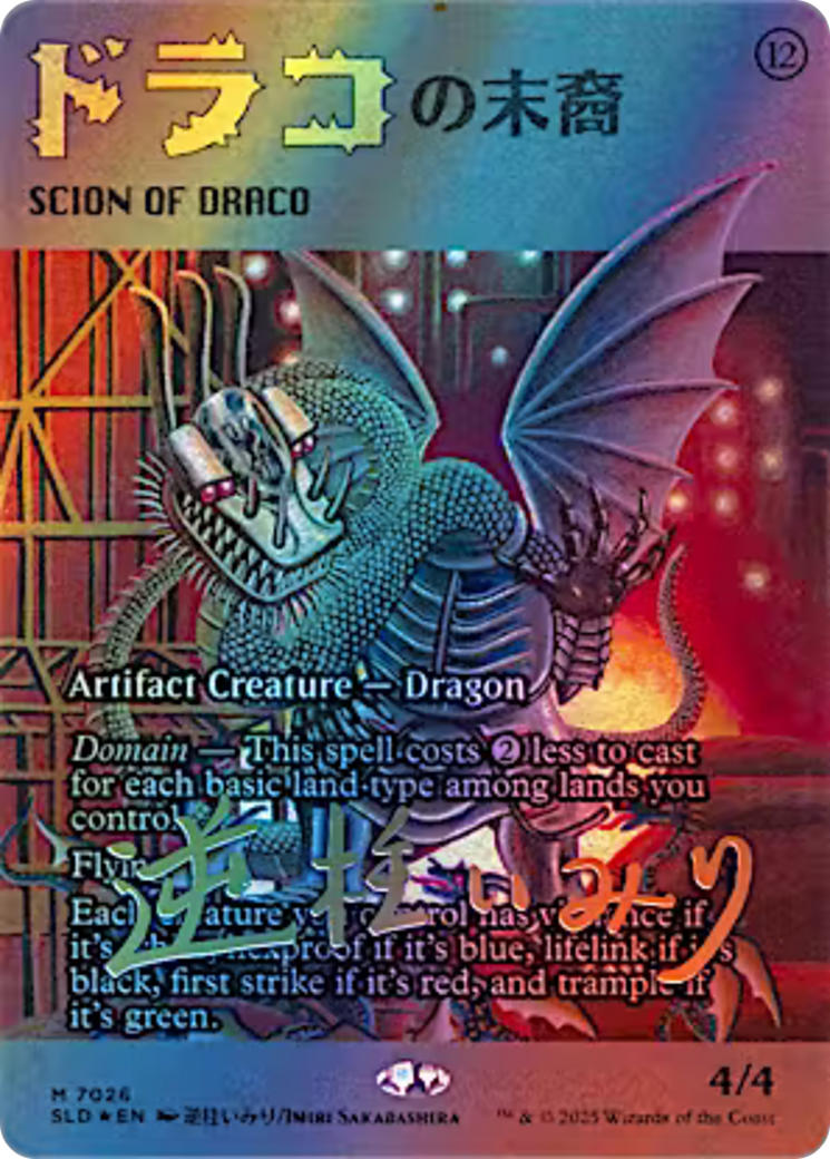 Scion of Draco (7026) (Rainbow Foil) [Secret Lair Drop Series] | Gear Gaming Bentonville