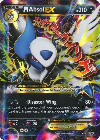 M Absol EX (XY63) (Jumbo Card) [XY: Black Star Promos] | Gear Gaming Bentonville