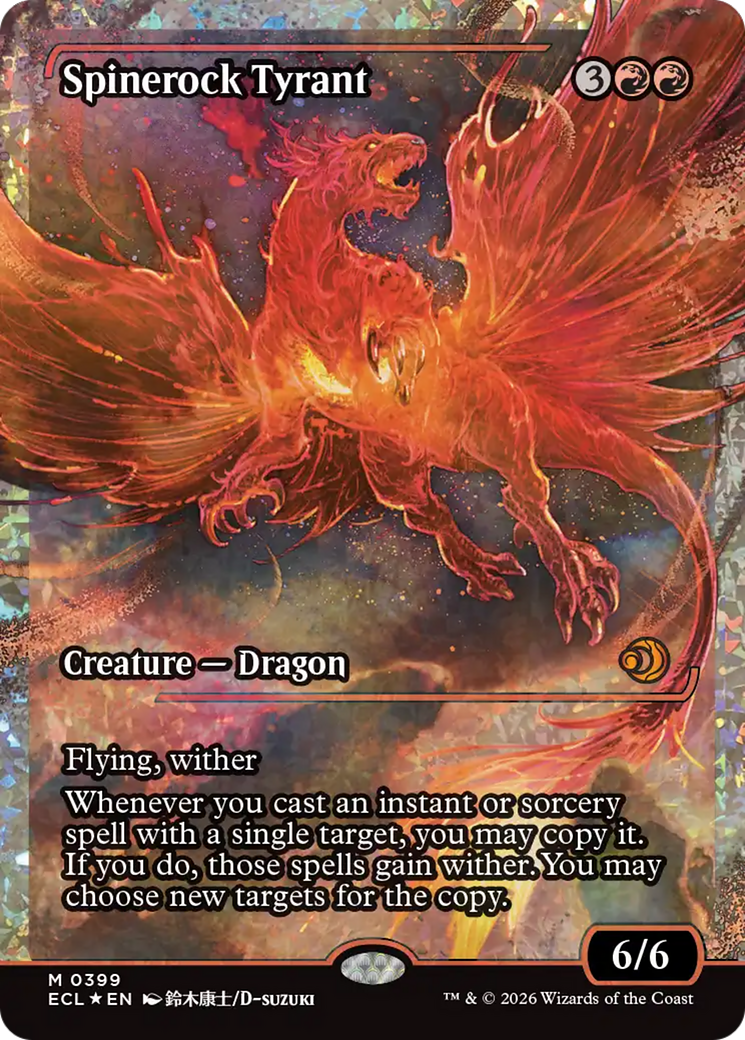 Spinerock Tyrant (0399) (Showcase) (Fracture Foil) [Lorwyn Eclipsed] | Gear Gaming Bentonville