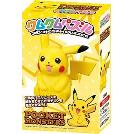 Pokemon Pikachu 3d Puzzle PKKM-01 | Gear Gaming Bentonville