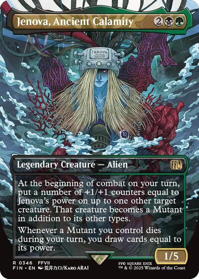 Jenova, Ancient Calamity (Borderless) [FINAL FANTASY] | Gear Gaming Bentonville