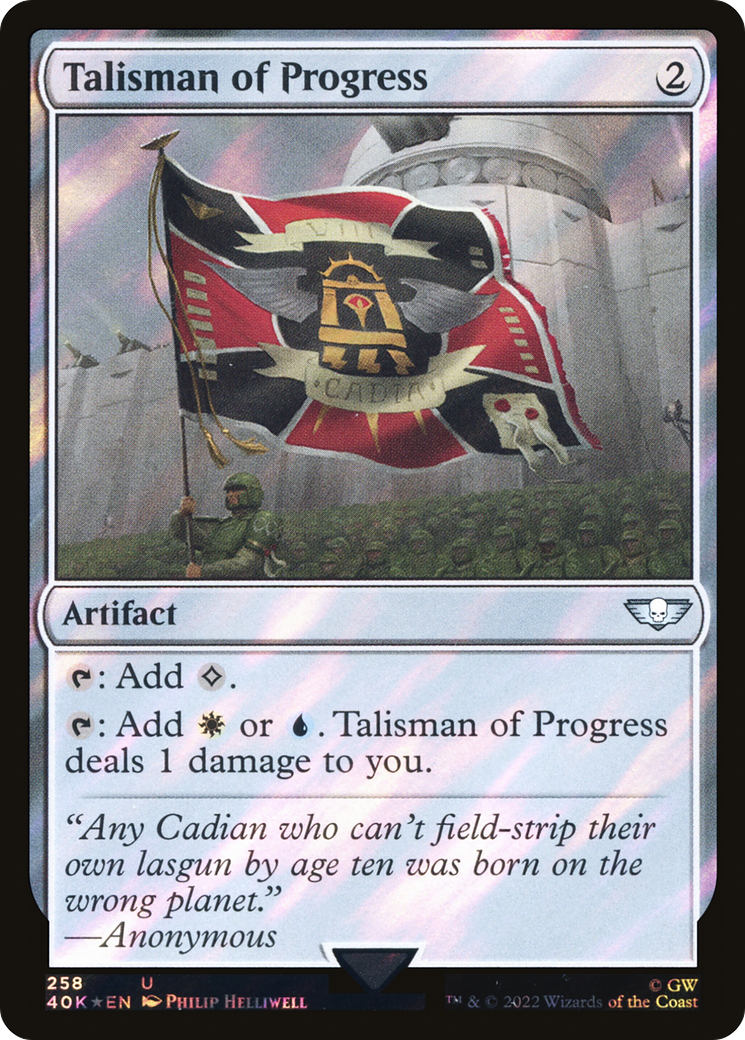 Talisman of Progress (Surge Foil) [Marvel Super Heroes Commander] | Gear Gaming Bentonville