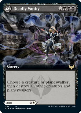 Selfless Glyphweaver // Deadly Vanity (Extended Art) [Strixhaven: School of Mages] | Gear Gaming Bentonville