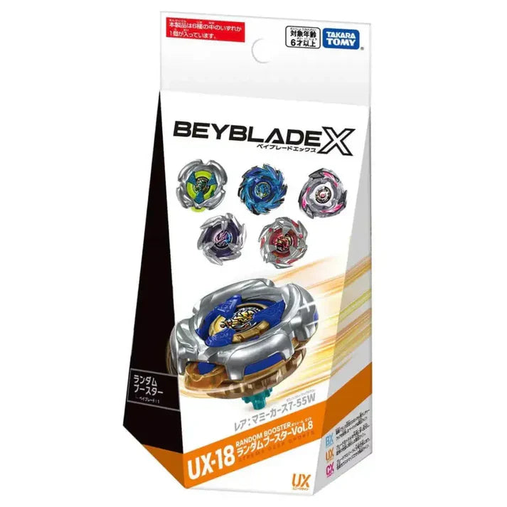 Takara Tomy Beyblade X UX-18 Mummy Curse Random Booster | Gear Gaming Bentonville