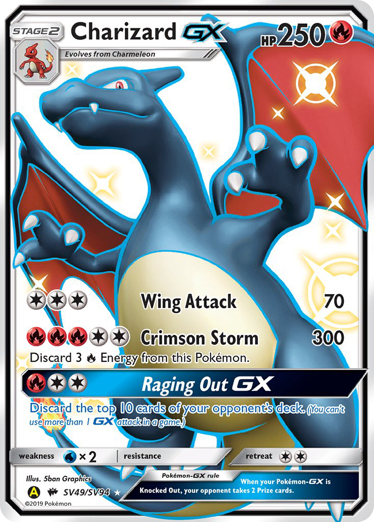 Charizard GX (SV49/SV94) [Sun & Moon: Hidden Fates - Shiny Vault] | Gear Gaming Bentonville
