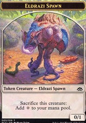 Eldrazi Spawn (003) // Eldrazi Double-Sided Token [Planechase Anthology Tokens] | Gear Gaming Bentonville