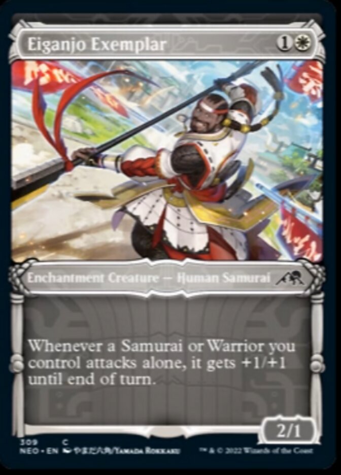 Eiganjo Exemplar (Showcase Samurai) [Kamigawa: Neon Dynasty] | Gear Gaming Bentonville