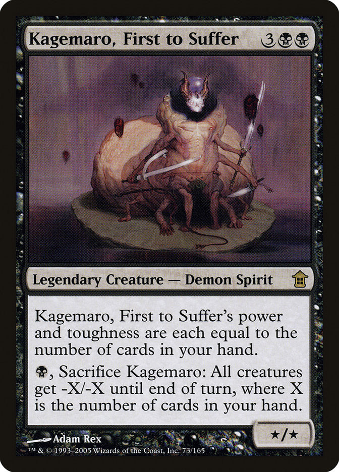 Kagemaro, First to Suffer [Saviors of Kamigawa] | Gear Gaming Bentonville