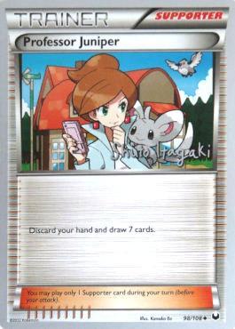 Professor Juniper (98/108) (Terraki-Mewtwo - Shuto Itagaki) [World Championships 2012] | Gear Gaming Bentonville