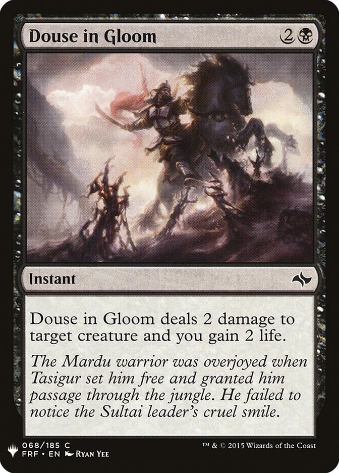 Douse in Gloom [Mystery Booster] | Gear Gaming Bentonville