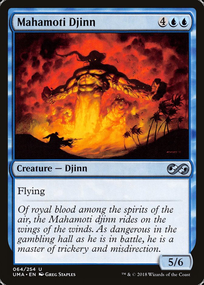 Mahamoti Djinn [Ultimate Masters] | Gear Gaming Bentonville