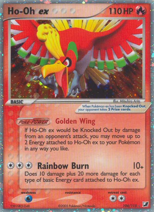 Ho-Oh ex (104/115) [EX: Unseen Forces] | Gear Gaming Bentonville