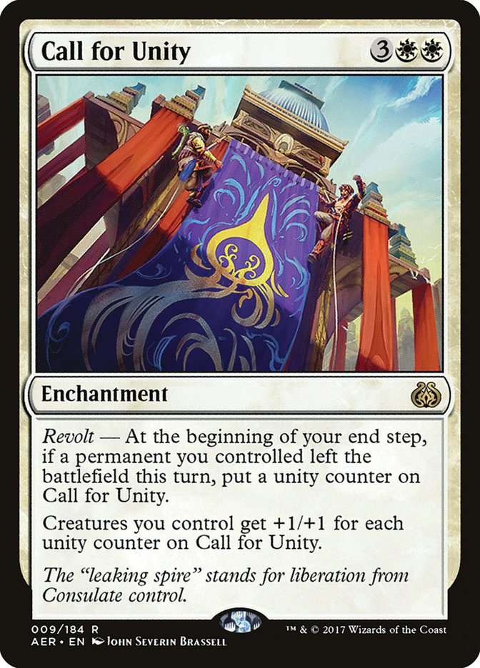 Call for Unity [Aether Revolt] | Gear Gaming Bentonville