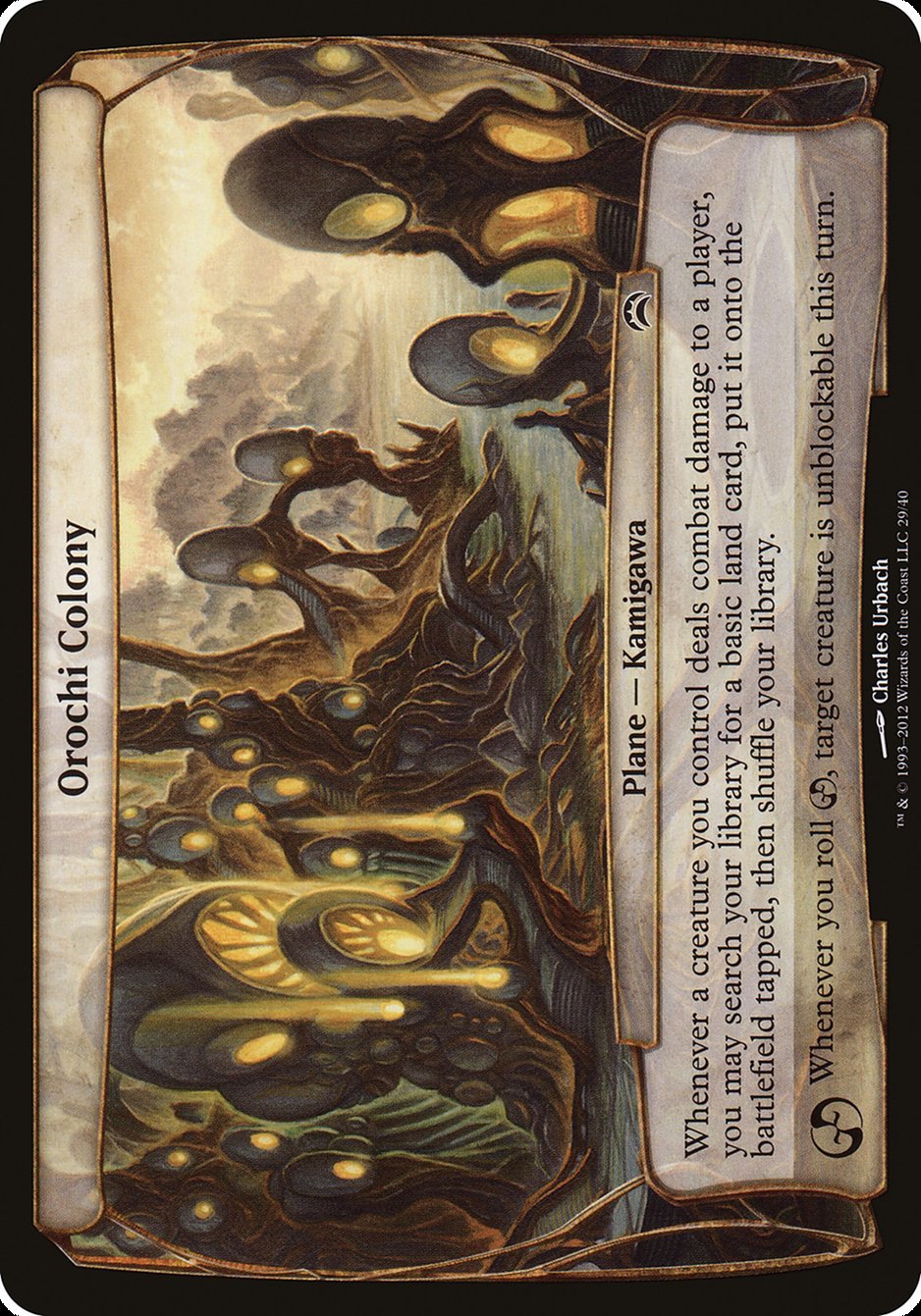 Orochi Colony (Planes) [Planechase 2012 Planes] | Gear Gaming Bentonville