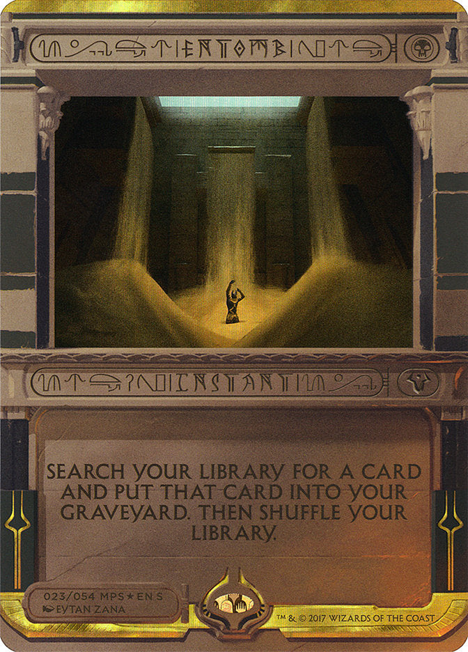 Entomb (Invocation) [Amonkhet Invocations] | Gear Gaming Bentonville