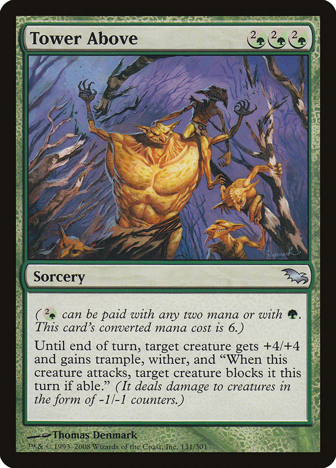 Tower Above [Shadowmoor] | Gear Gaming Bentonville