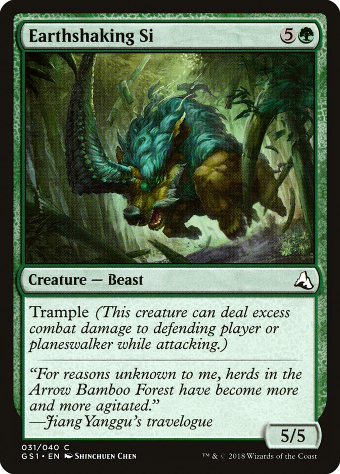 Earthshaking Si [Global Series Jiang Yanggu & Mu Yanling] | Gear Gaming Bentonville