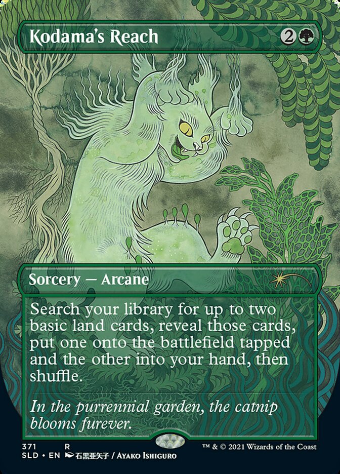 Kodama's Reach [Secret Lair Drop Series] | Gear Gaming Bentonville