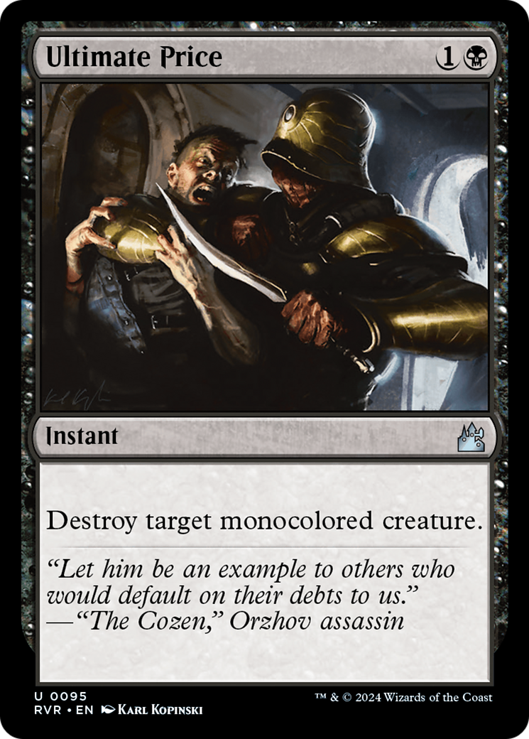 Ultimate Price [Ravnica Remastered] | Gear Gaming Bentonville