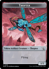 Elemental (9) // Thopter Double-Sided Token [March of the Machine Tokens] | Gear Gaming Bentonville