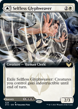 Selfless Glyphweaver // Deadly Vanity (Extended Art) [Strixhaven: School of Mages] | Gear Gaming Bentonville