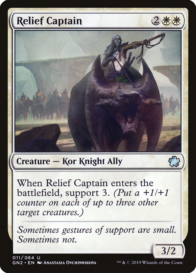Relief Captain [Game Night 2019] | Gear Gaming Bentonville