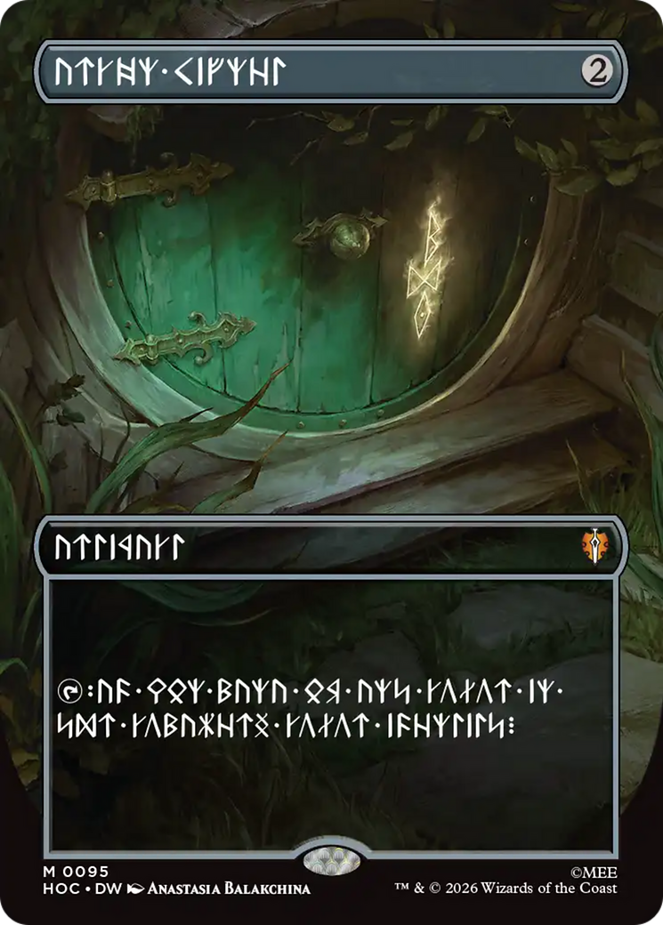 Arcane Signet (Borderless) [The Hobbit] | Gear Gaming Bentonville