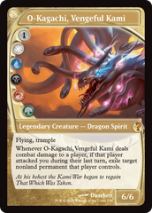 O-Kagachi, Vengeful Kami (Future Sight) [Mystery Booster 2] | Gear Gaming Bentonville