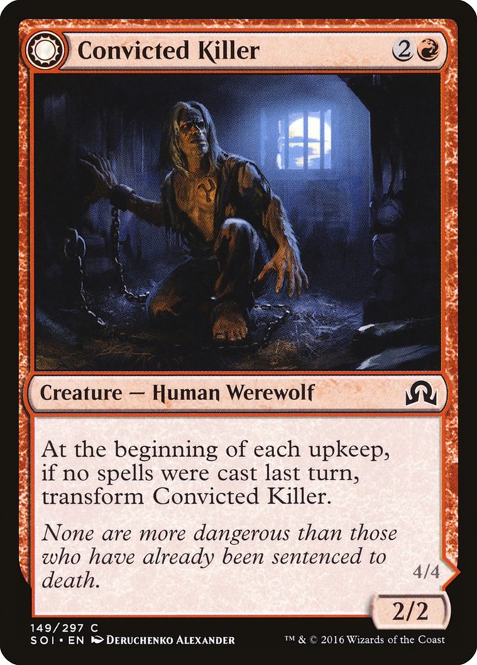 Convicted Killer // Branded Howler [Shadows over Innistrad] | Gear Gaming Bentonville