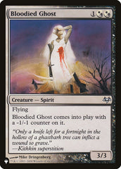 Bloodied Ghost [The List] | Gear Gaming Bentonville