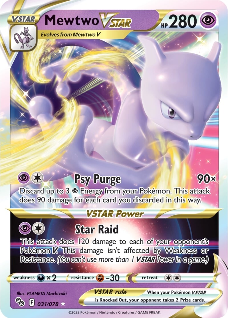 Mewtwo VSTAR (031/078) [Pokémon GO] | Gear Gaming Bentonville