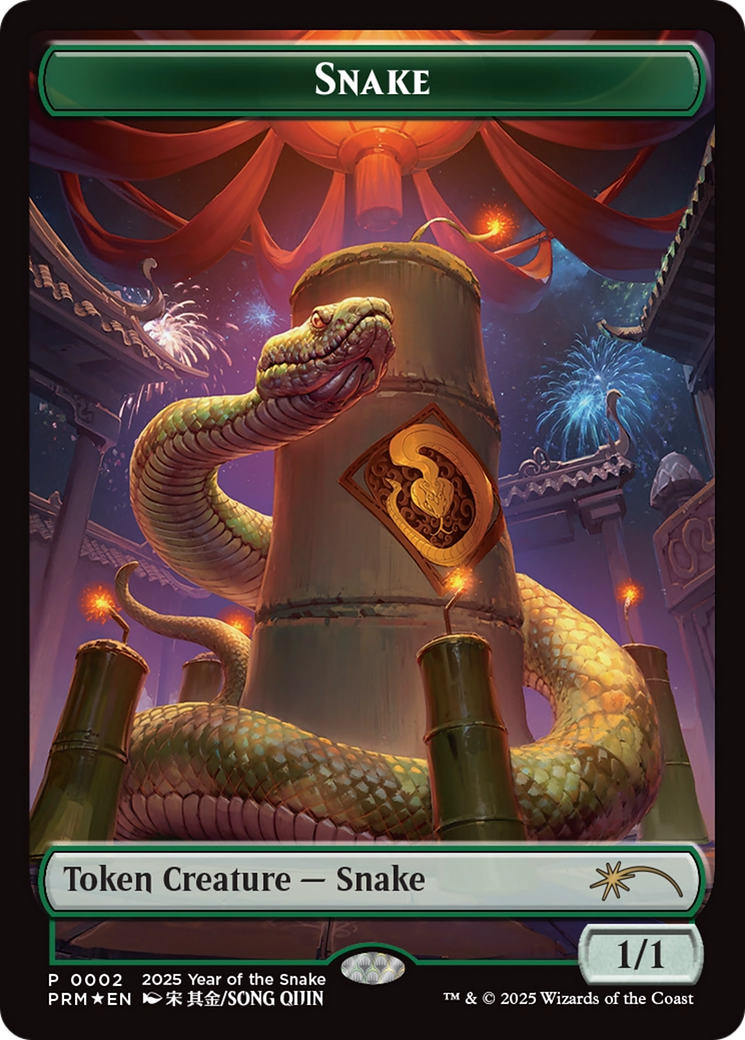 Snake Token (Year of the Snake 2025) [Standard Showdown Promos] | Gear Gaming Bentonville
