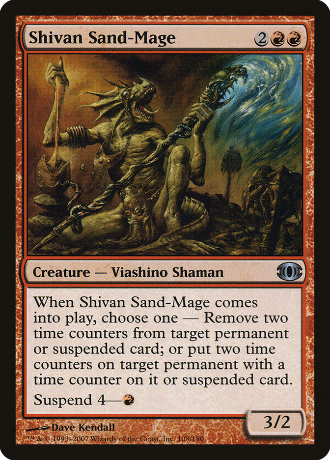 Shivan Sand-Mage [Future Sight] | Gear Gaming Bentonville