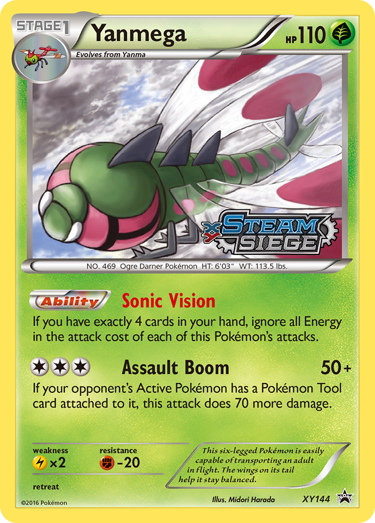 Yanmega (XY144) [XY: Black Star Promos] | Gear Gaming Bentonville