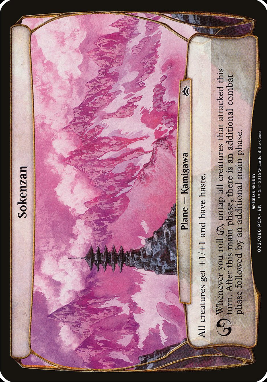 Sokenzan (Planes) [Planechase Anthology Planes] | Gear Gaming Bentonville
