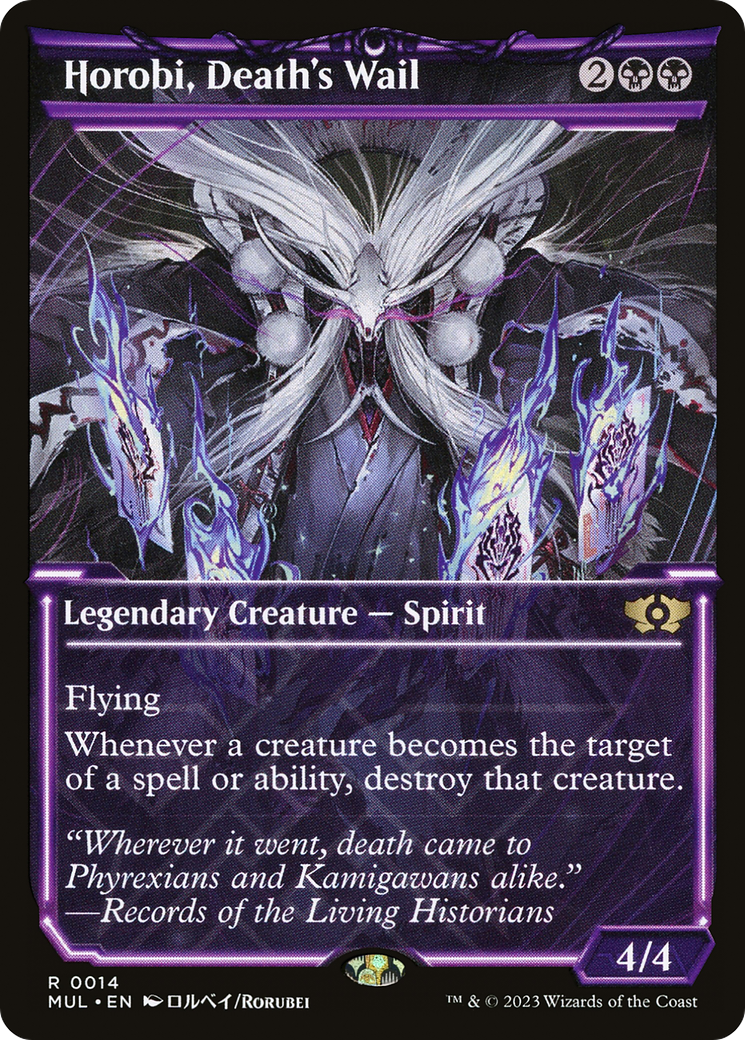 Horobi, Death's Wail [Multiverse Legends] | Gear Gaming Bentonville