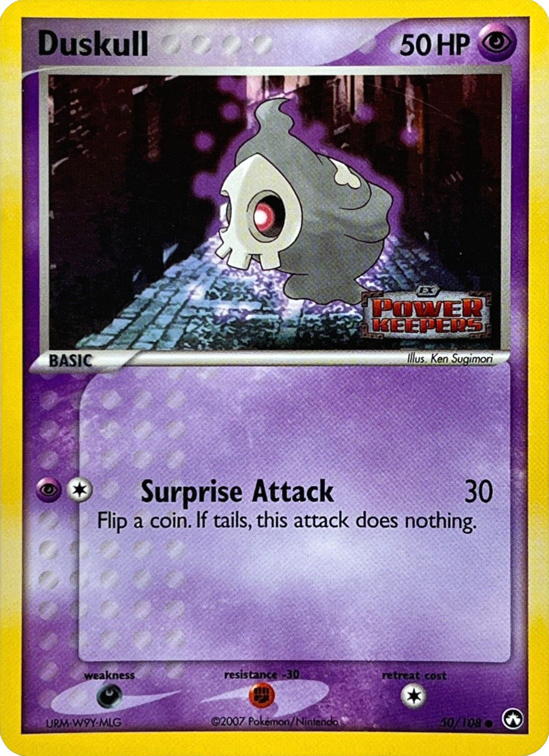 Duskull (50/108) (Stamped) [EX: Power Keepers] | Gear Gaming Bentonville